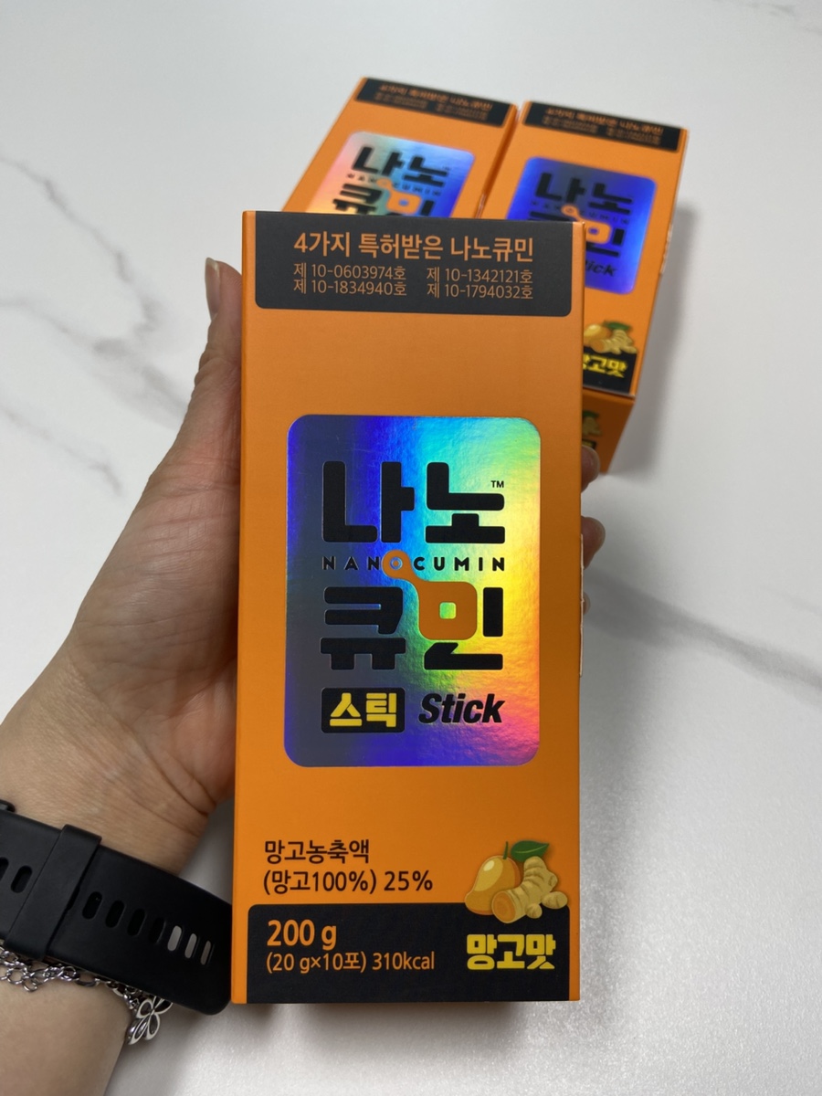 Nanocumin Jelly 10 — реальная розничная коробка 200 г на 10 стиков